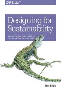 DESIGNING FOR SUSTAINABILITY A GUIDE - TIM FRICK