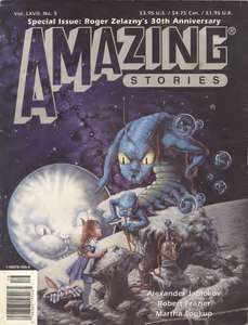 AMAZING STORIES V67N05 1992-08 DTSG0318-EXCITER