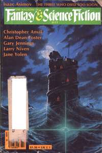 FANTASY  SCIENCE FICTION V063N01 1982-07