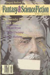 FANTASY  SCIENCE FICTION V088N05 1995-05 EXCITER-DTSG0318