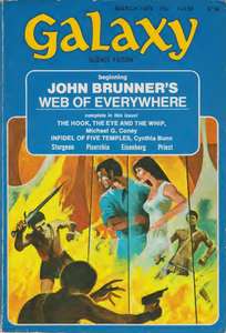 GALAXY V34N06 1974-03