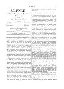 SCIENCE - 18820114 - V1.003I0080
