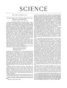 SCIENCE - 18921013 - V2.020I0506