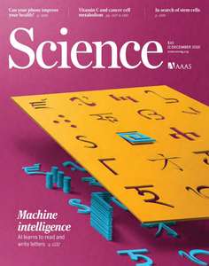 SCIENCE 2015 V350 I6266