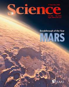 SCIENCE 5704 2004-12-17