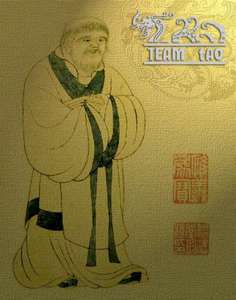 SCIENCE 5747 2005-10-21