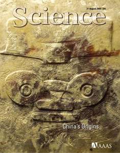 SCIENCE 5943 2009-08-21 (325)