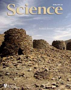 SCIENCE 5982 2010-05-28